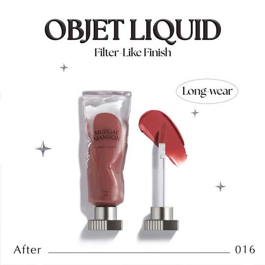 Muzigae Mansion Objet Liquid - 016 After (6 ml)