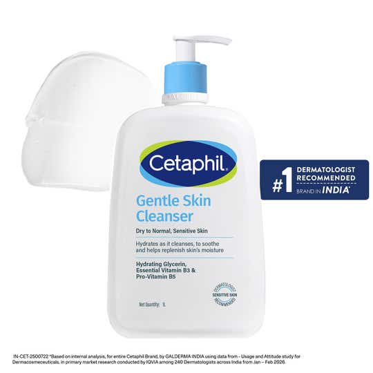 Cetaphil Gentle Skin Cleanser (1000ml)
