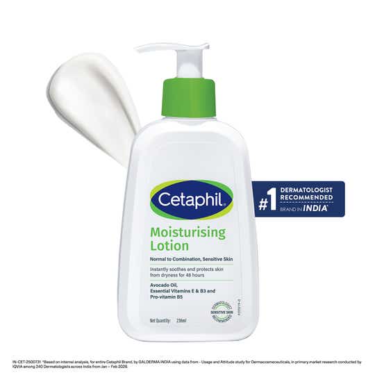 Cetaphil Moisturising Lotion (236 ml)