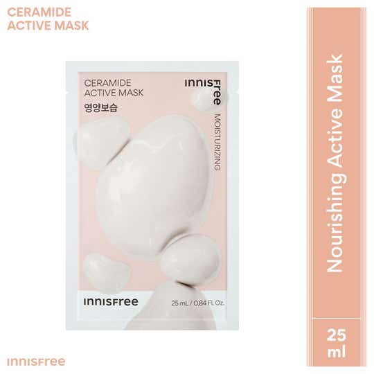 Innisfree Ceramide Active Mask – Strengthens Skin Barrier & Hydrates (25 ml)