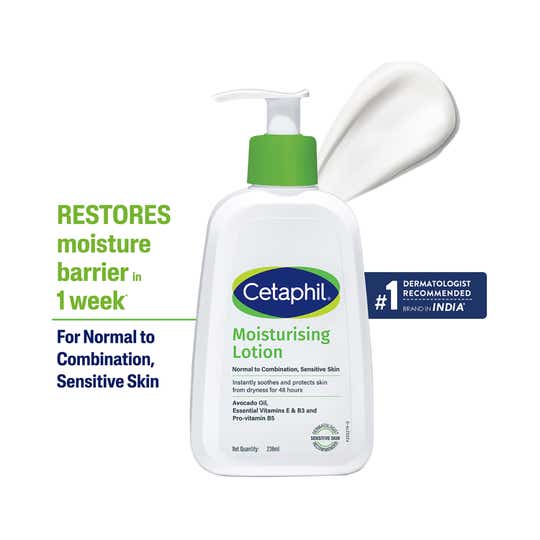 Cetaphil Moisturising Lotion (236 ml)