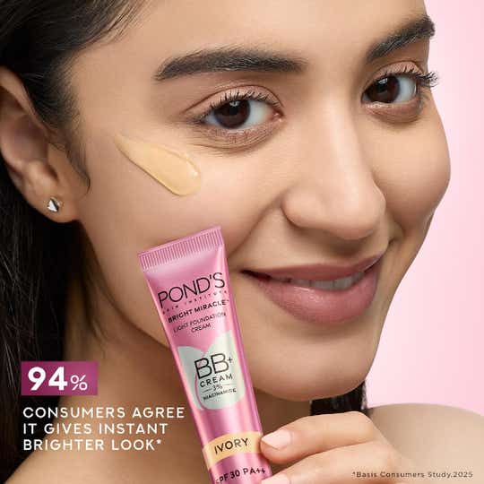 Pond's BB+ Cream Instant Spot Coverage + Light Makeup Glow - Ivory (18g)