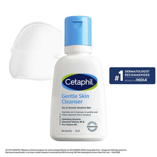 Cetaphil Gentle Skin Cleanser - (59ml)