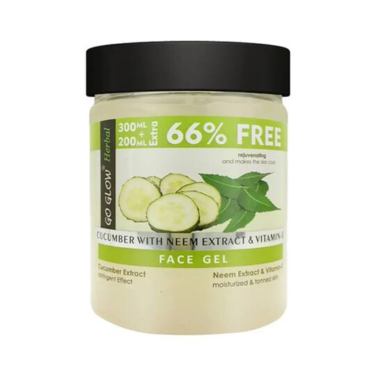 Berina Go Glow Cucumber With Olive Oil & Vitamin E Face Gel - (500ml)