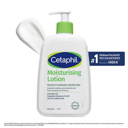 Cetaphil Moisturising Lotion (473 ml)