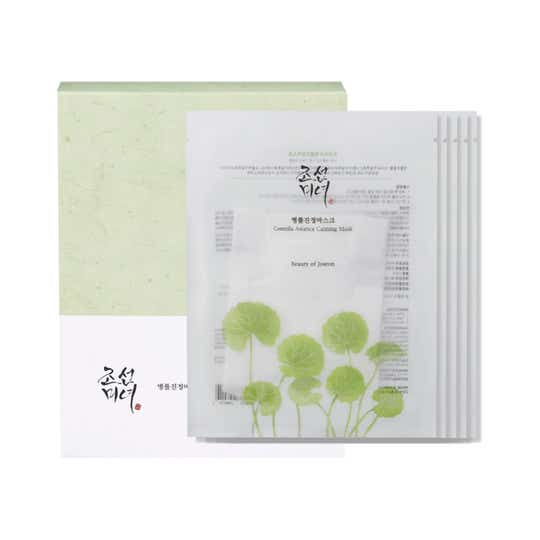 Beauty of Joseon Centella Asiatica Calming Mask - (10 pcs)