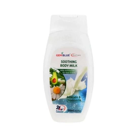 Gemblue Biocare Soothing Body Milk - (500ml)