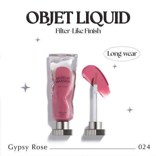 Muzigae Mansion Objet Liquid - 024 Gypsy Rose (6 ml)