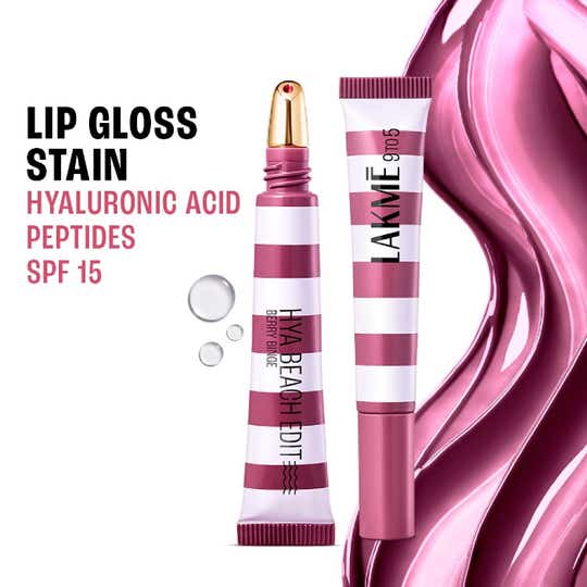 Lakme 9to5 Hya Beach Edit Lip Gloss Stain, Hydrating, Long Lasting, SPF 15 - 4 Berry Binge, (10 ml)