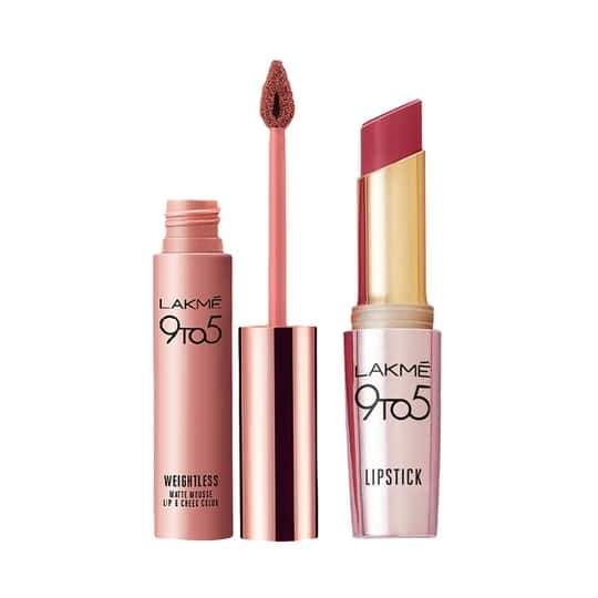 Lakme Lip Nude Favourites Combo