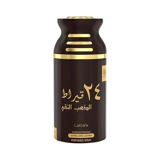 Lattafa Qaeed Extra Long Lasting Concentrated Perfumed Deodorant Spray - (250ml)