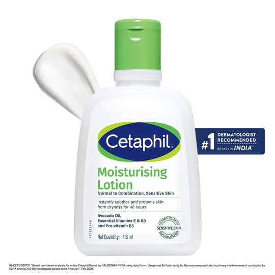 Cetaphil Moisturising Lotion (118 ml)