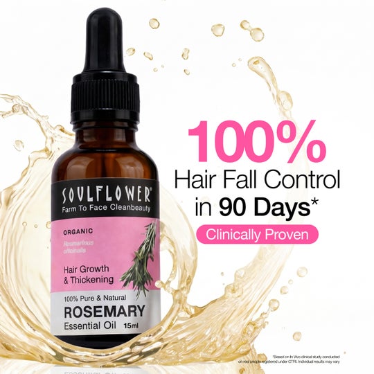 Soulflower Rosemary Essential Oil (15ml)