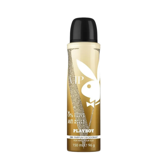 Playboy Vip W Deodorant Spray (150ml)