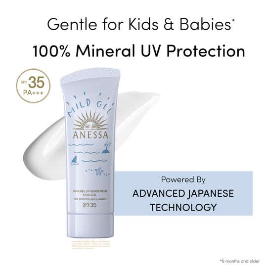 ANESSA Mineral UV Sunscreen Mild Gel SPF35 PA+++ (90 g)