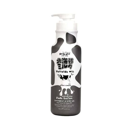 SCENTIO Hokkaido Intensive Milk Rich Body Lotion (700ml)