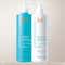 Moroccanoil Moisture Repair Shampoo & Conditioner Kit with High Shine Mask (3 pcs)