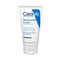 CeraVe Moisturizer Cream For Dry Skin & Barrier Repair (50 ml)