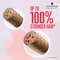 Schwarzkopf Professional Bonacure Repair Rescue Treatment with Arginine and Vegan Keratin (450 ml)