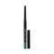 PARUL GARG Beauty Bold Define Shimmer Kajal - Titli (0.3 g)