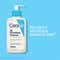CeraVe SA Smoothing Cleanser For Dry Skin (236 ml)