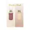 Kayali Freedom Musk Santal & Vanilla EDP Mini Duo (2 pcs)