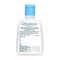 Cetaphil Gentle Skin Cleanser (118 ml)
