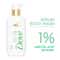 Dove 1% Salicylic Acid Formula Acne Clear Serum Body Wash (300 ml)
