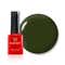 BLUESKY Mini Trio Gel Nail Polish Set - Olive Grey & Mauve (3 pcs)