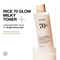 Anua Rice 70 Glow Milky Toner (250 ml)