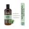 Globus Naturals Nourishing Bamboo Body Wash (300ml)