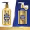 St.Botanica Pro Keratin & Argan Oil Smooth Therapy Conditioner (300ml)