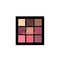 Swiss Beauty Ultimate Eyeshadow Palette - Shade 1 (6g)