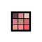 Swiss Beauty Ultimate Eyeshadow Palette - Shade 2 (6g)