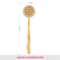 Vega Bristle Bath Brush with Massager (NBA 1/2) (207 g)