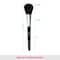 Vega Powder Brush (PB-09) (38 g)