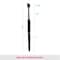 Vega Professional Collection Deer Foot Makeup Brush for Blending Eye Shadows (PB-12) (22 g)