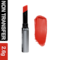 Fashion Colour Kiss Lip No Transfer Lipstick - 18 Rosewood (2.6g)