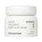 Innisfree Super Volcanic Pore Clay Mask 2X For Clogged Pores and Oil Control - Mini (20 ml)