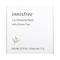Innisfree Green Tea Lip Sleeping Mask (17g)
