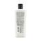 Tresemme Climate Control Conditioner - (190ml)