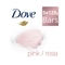 Dove Pink Rosa Beauty Bar Combo - (5 Pcs)