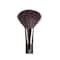 Basicare Powder Face Brush