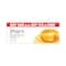 Pears Pure & Gentle Bathing Bar Soap - (5Pcs)