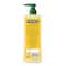 Nature's Essence Nourishing Almond & Honey Body Lotion (400ml)