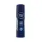 Nivea Men Cool Kick Deodorant Spray (150ml)