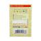 Khadi Natural Chandan Haldi Soap Super Saver Pack (5Pcs)