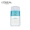 L'Oreal Paris Dermo Expertise Lip and Eye Make-Up Remover (125ml)