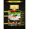 LA' French Mashroof Eau De Parfum (100ml)