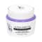 YC Anti Wrinkle Alpha Arbutin Collagen Cream YC638 (50g)